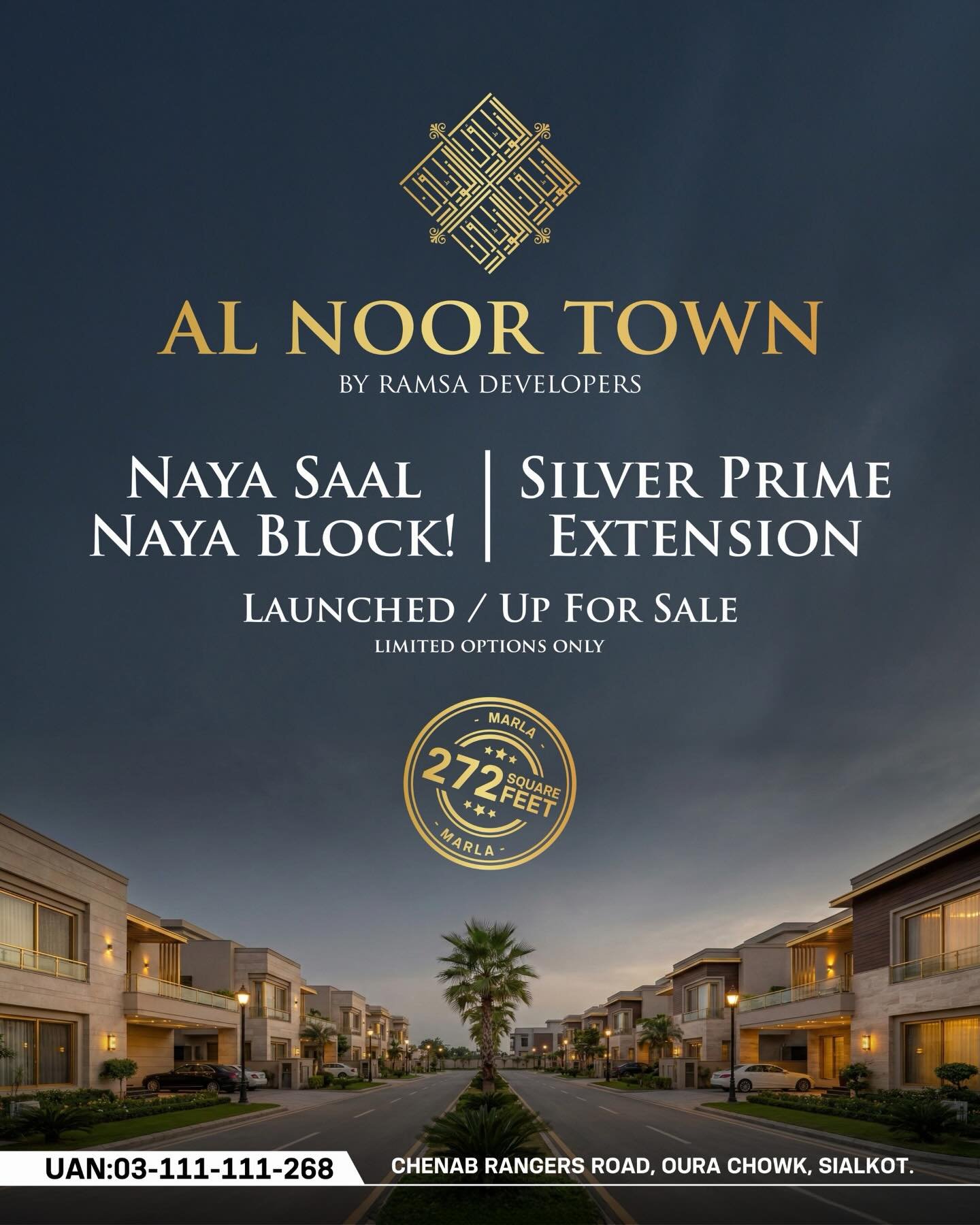 Silver Prime Extension — Al Noor Town